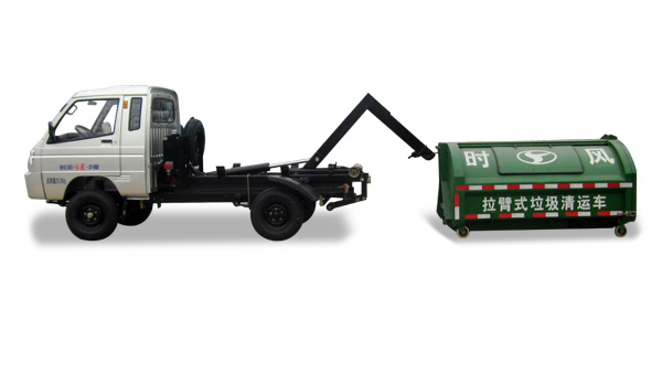 JDB电子风菱D版单排纯电动车厢可卸式垃圾车